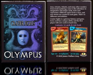 box front back olympus 2020 bigger