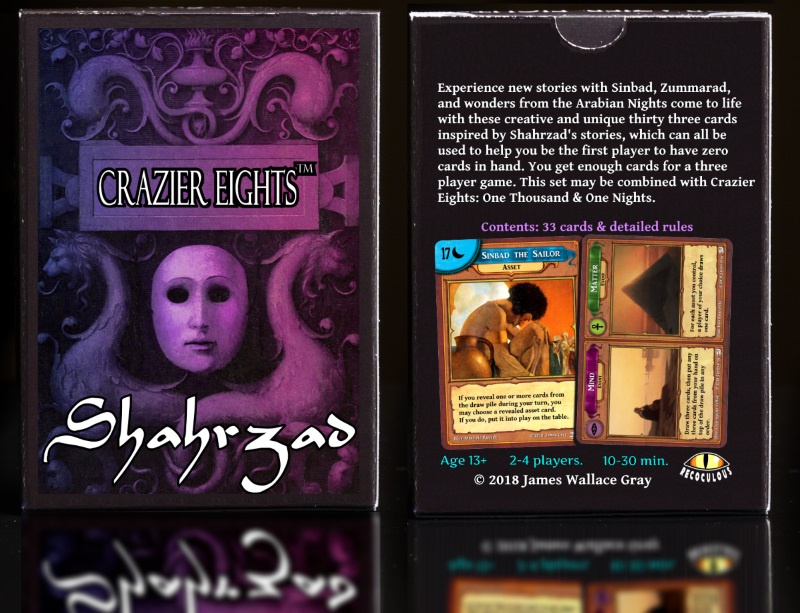 shahrzad box front and back