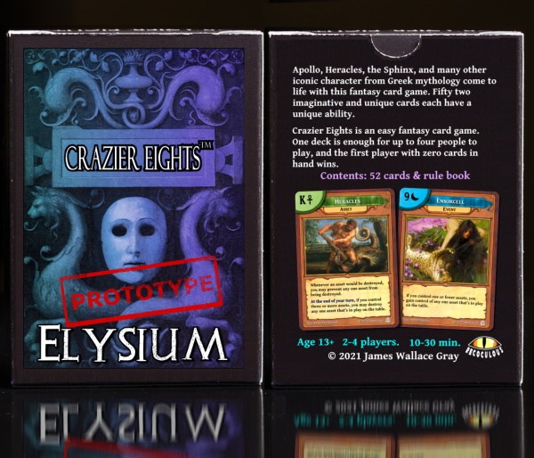 box front back elysium prototype sm2